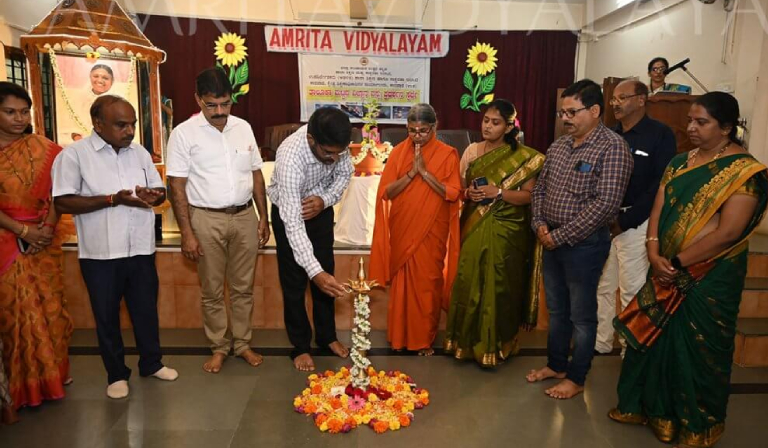 Science Exhibition 2022