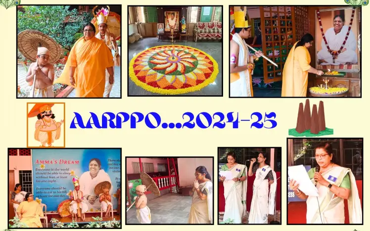 Aarppo - Onam Celebrations 2024