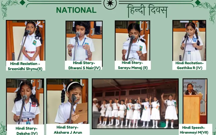 National Hindi Diwas