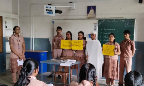 Quit India Movement Day 2024 - Pulpally