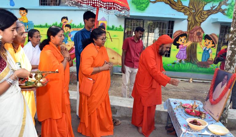 Inauguration of the School Nursery Park