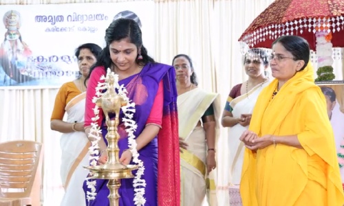 Kerala Piravi Celebration 2024 