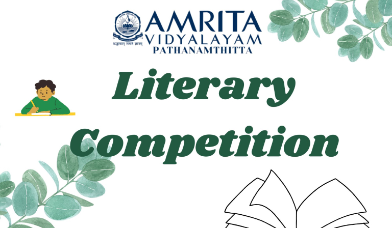 Literary competition