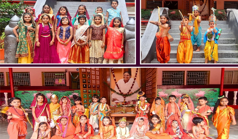 Ramayana Month Celebrations 2024