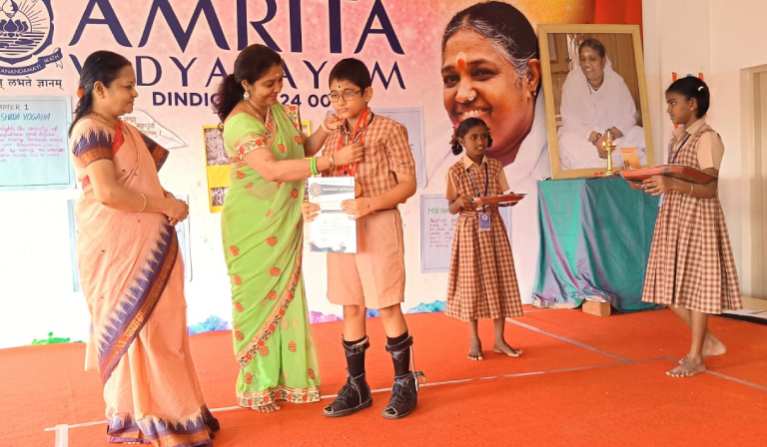 Geeta Jayanti Celebration