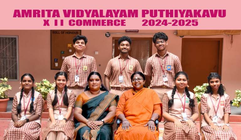 Beacon of Brilliance: CBSE XII Results 2025