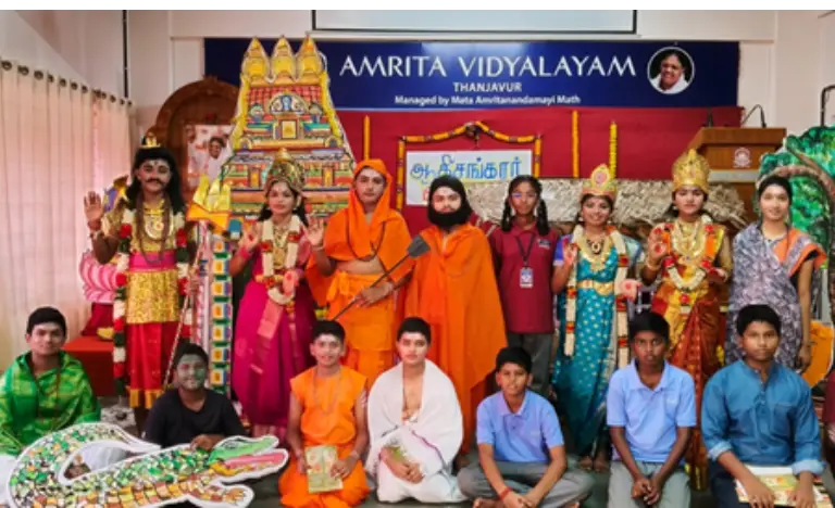 Adi sankarar Day celebration - Thanjavur