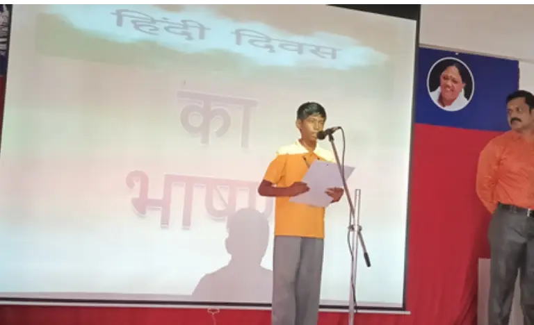 Hindi Diwas Celebration 2024 - Thanjavur 