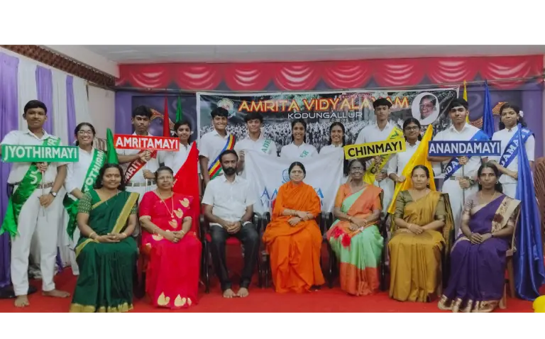  Investiture ceremony 2025 - Kodungallur