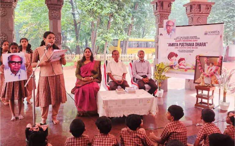 Reading Day 2025 - Perumbavoor