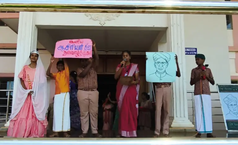 Teachers day celebration 2024 Thanjavur