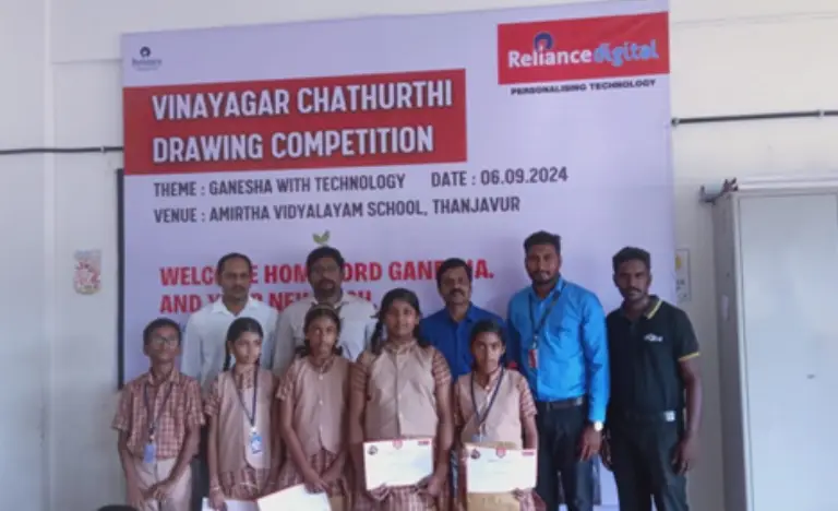 Vinayagar Chaturthi Drawing Competition