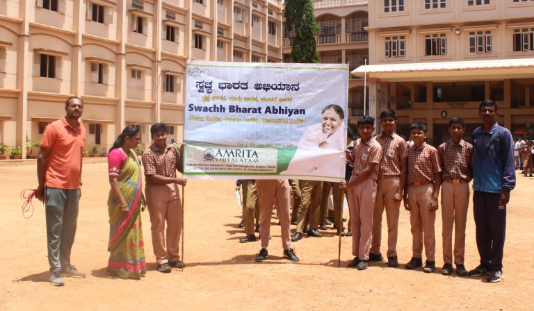 Report on World Environment Day  2025 - Bengaluru 