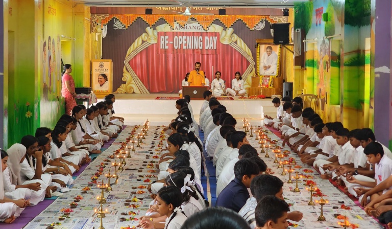School Reopening Day 2025 - Kanhangad