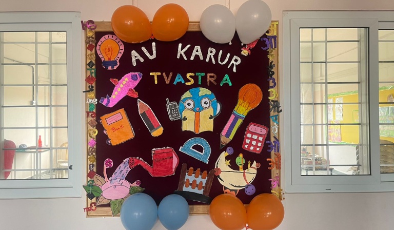 TVASTRA (General Expo) 2025 - Karur