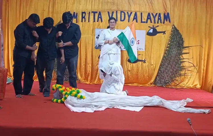 Kargil Vijay Diwas 2025 - Kozhikode