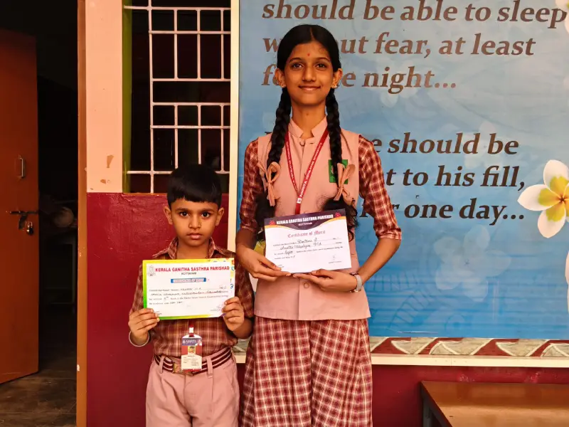 Proud Achievement by Students- Kerala Ganitha Sasthra - Pathanamthitta