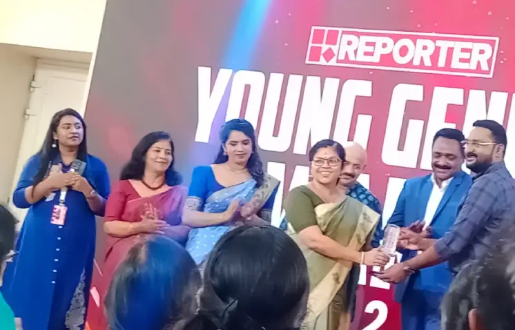 Proud Achievement by our Vice Principal_Reporter Channel Young Genius Award 