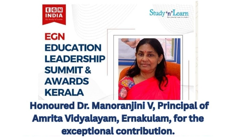 EGN Education Leadership Summit & Awards held in Kochi - 2025