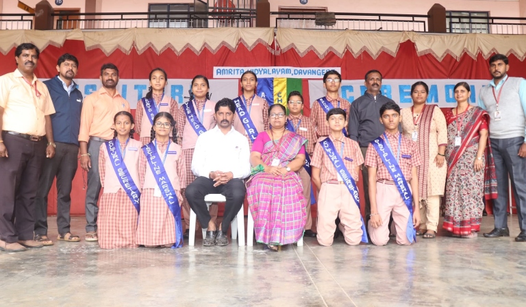 Investiture Ceremony 2025 at Amrita Vidyalayam Davanagere