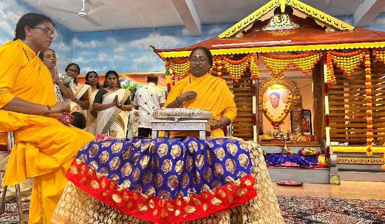 Sanskriti Pooja Celebration 