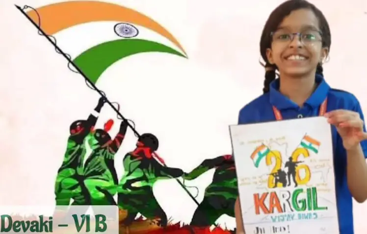 Kargil Vijay Diwas 2025 - Thiruvananthapuram