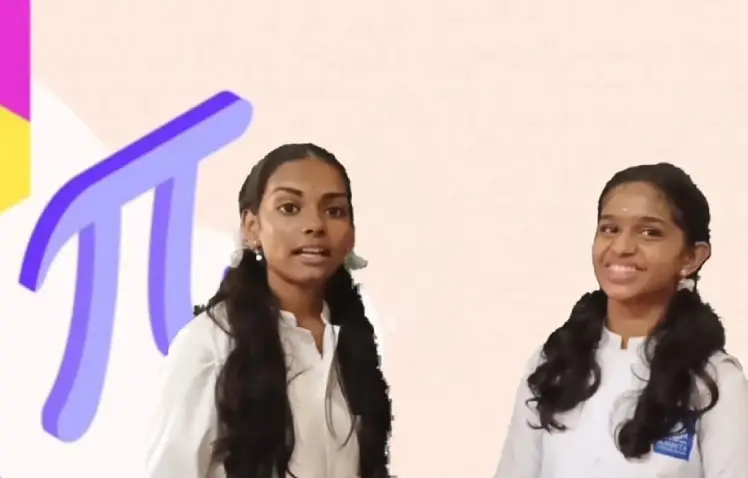 Pi Approximation Day 2025 - Thiruvananthapuram