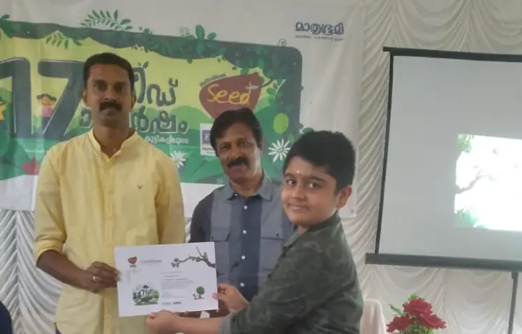 Proud Achievement by Ganesh G and Nirmal Siva Krishna- SEED REPORTER Training Programme