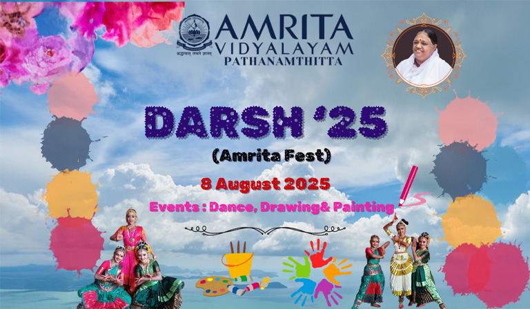 Amrita Vidyalayam, Pathanamthitta joyfully hosted its Amrita Fest -  DARSH