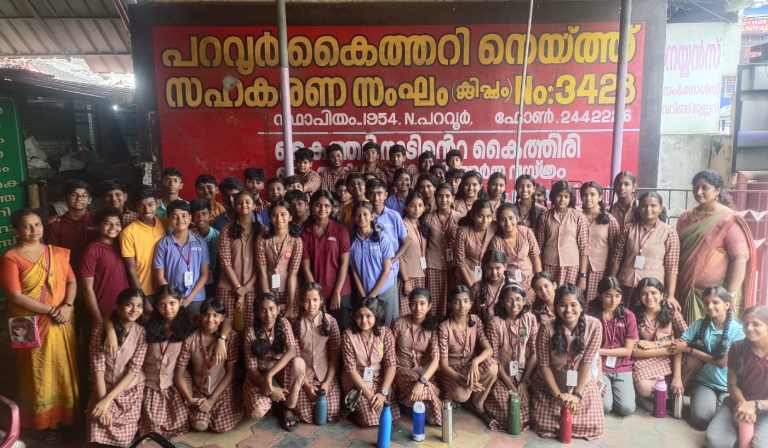 National Handloom Day 2025 - Ernakulam