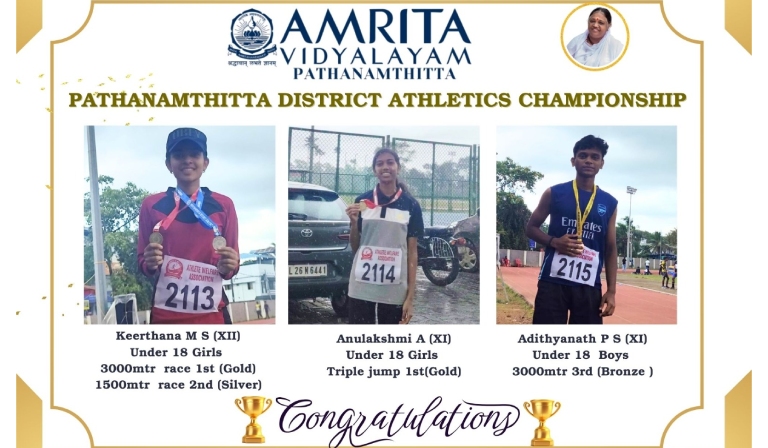 Proud Achievement by Keerthana M S, Anulakshmi U, Adithyanath P S, - Pathanamthitta Athletics Championship