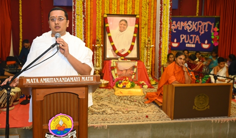 Samskriti Puja at Amrita Vidyalayam, Mangaluru