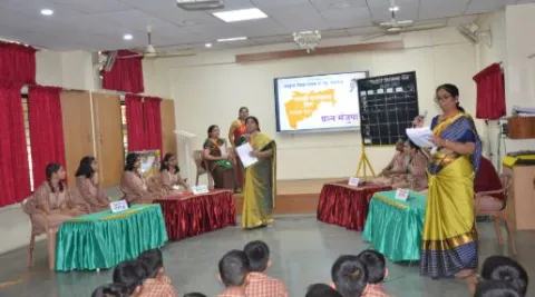 Marathi Bhasha Gaurav Din