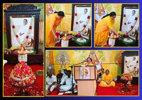 Gurupurnima Celebrations 