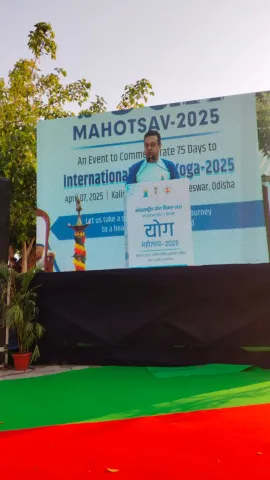 International Day for Yoga 2025 - Odisha
