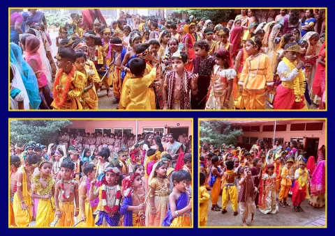 Sreekrishna Janmashtami 2024