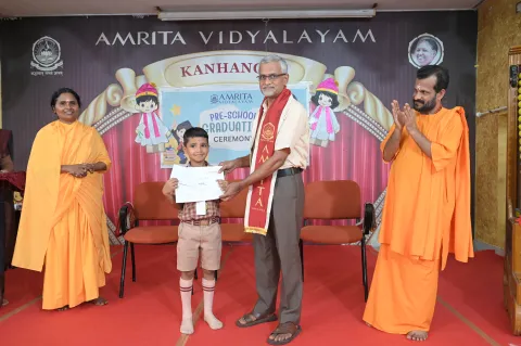 Talent Search Examination - 2025