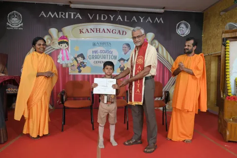 Talent Search Examination - 2025