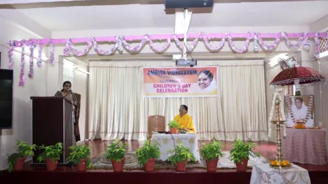 Children’s day celebration 2024