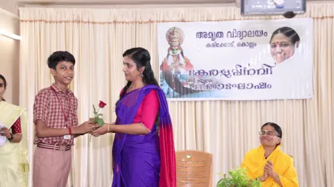 Kerala Piravi Celebration 2024 - Kollam