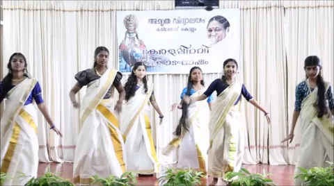 Kerala Piravi Celebration 2024 - Kollam