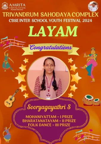 Layam 2024