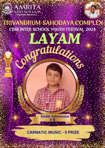 Layam 2024