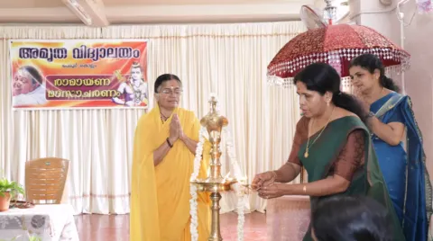 ramayana-day-kollam