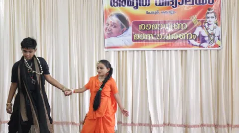 ramayana-day-kollam