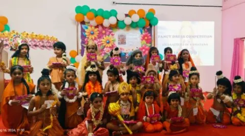 ramayana-day-pulppally