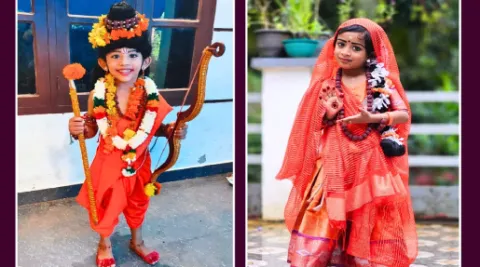 Ramayana Month Celebrations 2024