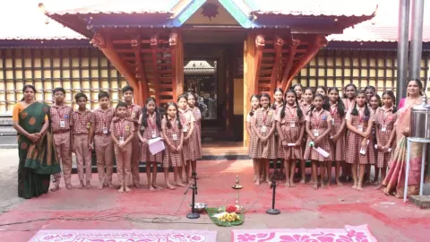 Bhajan 2025