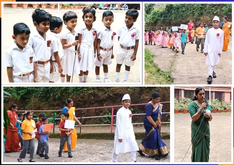 Children’s Day Celebrations 2024 - Pathanamthitta