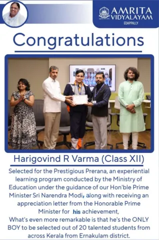 prestigious-prerana